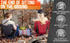 Pike Trail Ultralight Compact Outdoor Camping Tailgate Festival Beach Chair by Pike Trail