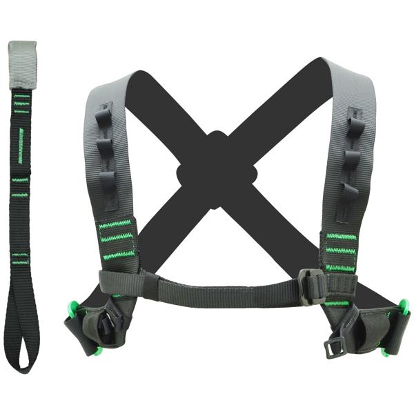 SMART FLEX Harness