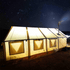White Duck 16'x20' Alpha Wall Tent