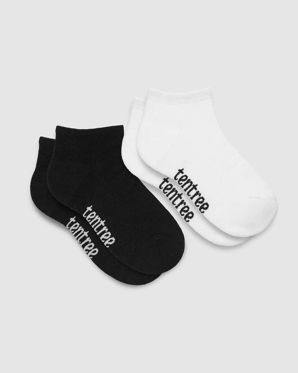 Tentree Hornby Socks (2-Pack) - Meteorite Black White