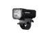 Fenix BC15R Lightweight Rechargeable Bicycle Light