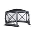 Hub Screen house 600