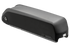 Rambo 14Ah Dual Battery Add-On Kit – product image 1