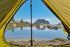 River Country Trekker Palace — 2-Person Double-Wall Tent — product image 4