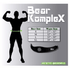 BKX - Strength Belt w/ 6" back for added support by Bear KompleX