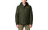 Columbia Hikebound II Insulated Jacket — Greenscape / S