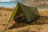 River Country Trekker Tent 1V — Solo Tent with Vestibule — product image 2